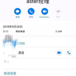 娱乐吃瓜718今日更新,今日吃瓜盘点，揭秘娱乐圈最新动态