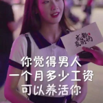 娱乐圈吃真瓜抖音博主,跟抖音博主一起品尝娱乐圈真瓜