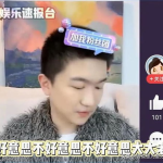 娱乐圈吃瓜直播在哪里看,热门平台一览,精彩内容不容错过