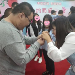 房山交友,搭建浪漫桥梁，助力单身青年邂逅美好爱情