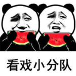 娱乐吃瓜群名称搞笑霸气,揭秘娱乐吃瓜群名称背后的魅力