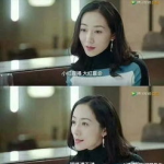 吃瓜小说娱乐圈柳小八结局,娱乐圈的逆袭与蜕变