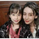 娱乐明星吃瓜双人视频在线观看,独家双人视频在线观看