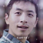 娱乐吃瓜王大锤视频,揭秘娱乐圈幕后故事