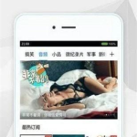 娱乐吃瓜喷子视频下载,视频下载背后的秘密与争议