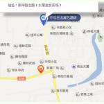 枣阳市邮编,全面解析邮编背后的城市脉络”