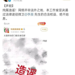 娱乐吃瓜账号是什么名字,揭秘娱乐圈幕后故事，带你领略明星幕后生活