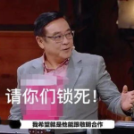 娱乐吃瓜酱发言人是谁啊,是谁在幕后操控舆论风云？