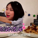娱乐吃瓜酱雪花,揭秘娱乐圈那些不为人知的幕后故事