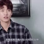 娱乐圈吃瓜仔是谁啊,娱乐圈神秘“吃瓜仔”身份揭秘