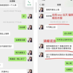 娱乐吃瓜影后对待朋友,揭秘娱乐圈的真挚友情