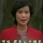 越剧生死牌,越剧中的忠诚与牺牲